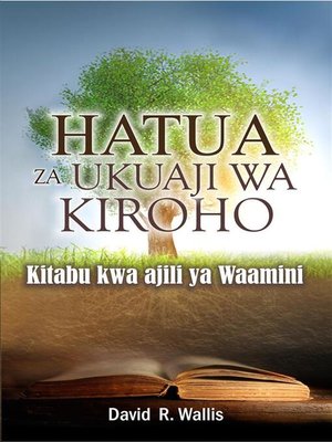cover image of Hatua za Ukuaji wa Kiroho